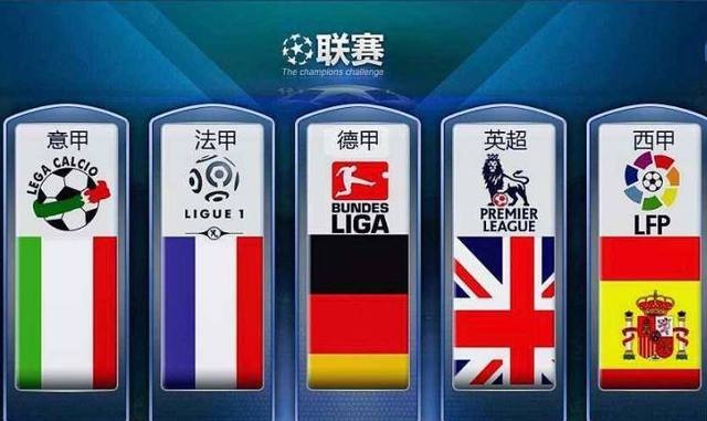 轻一代中的